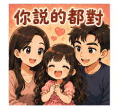 856362205