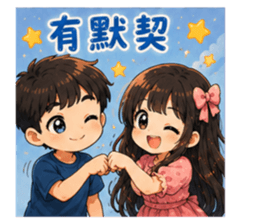 856362208
