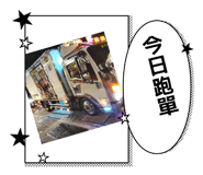 856362316