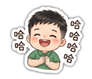 856363345