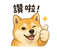 856363810