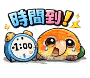 856363971