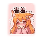 856364114