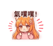 856364118