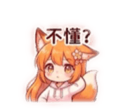 856364119