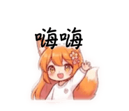 856364120