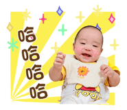 856364782