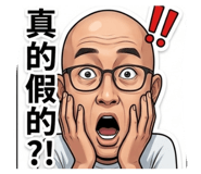 856364833