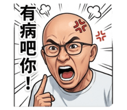 856364835