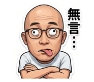 856364837