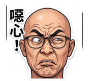 856364839