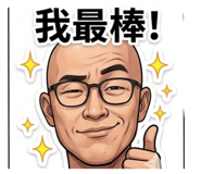 856364840
