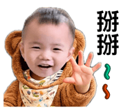 856364905