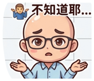856365075