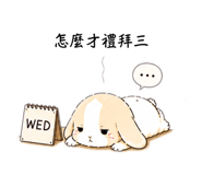 856365223