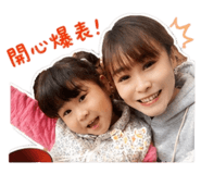 856365298