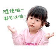 856365311