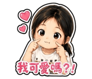 856365476