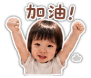 856365510