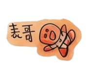 856366429