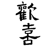 856366874