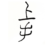 856366875