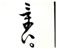 856366879