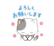 856367796