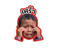 856368562