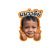 856368566