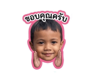 856368568