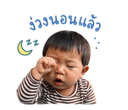 856369959