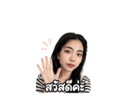 856369961