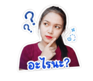 856370015