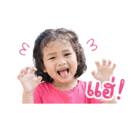 856370069