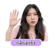 856370116