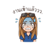 856370132