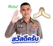 856370154