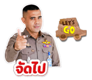 856370158