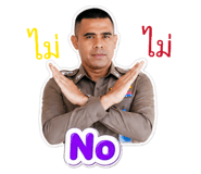 856370159