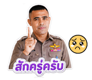 856370170