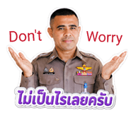 856370176