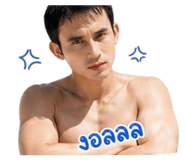 856370229