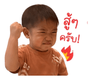 856370484