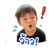 856370500