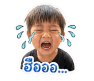 856370502