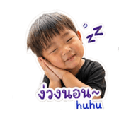856370503