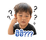 856370504