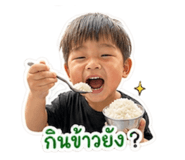 856370507