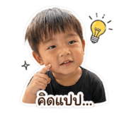 856370513